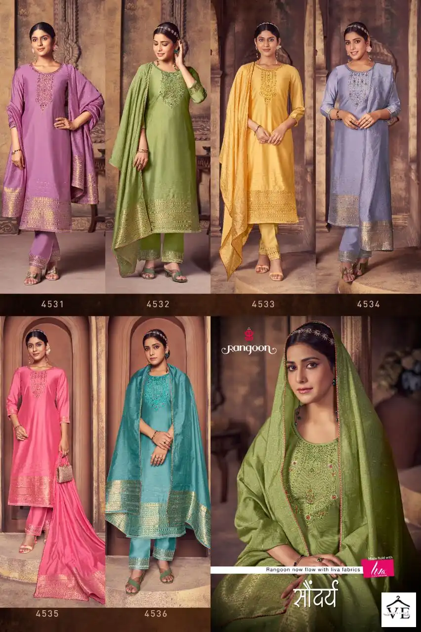 Rangoon Soundrya Viscose Jacquard Wholesale Readymade Suits Catalog — Wholesale Salwar Suits, Rangoon wholesale from Surat — view 7