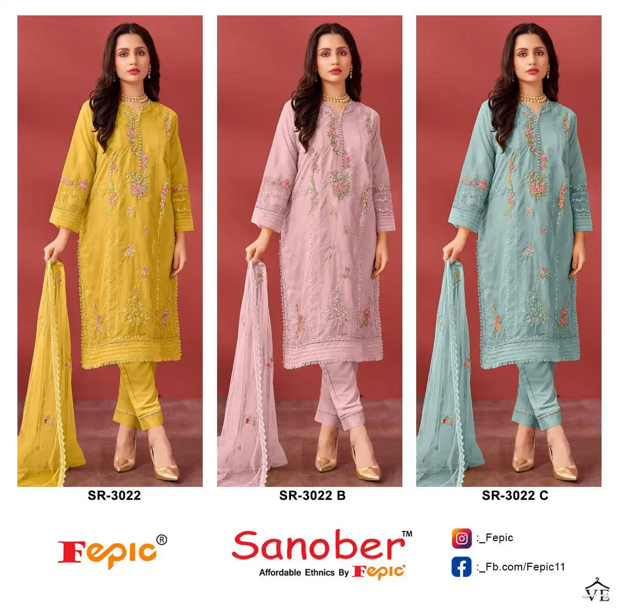 Fepic SR-3022 Organza Wholesale Readymade Pakistani Suit Catalog — Wholesale Salwar Suits, MPA wholesale from Surat — view 4