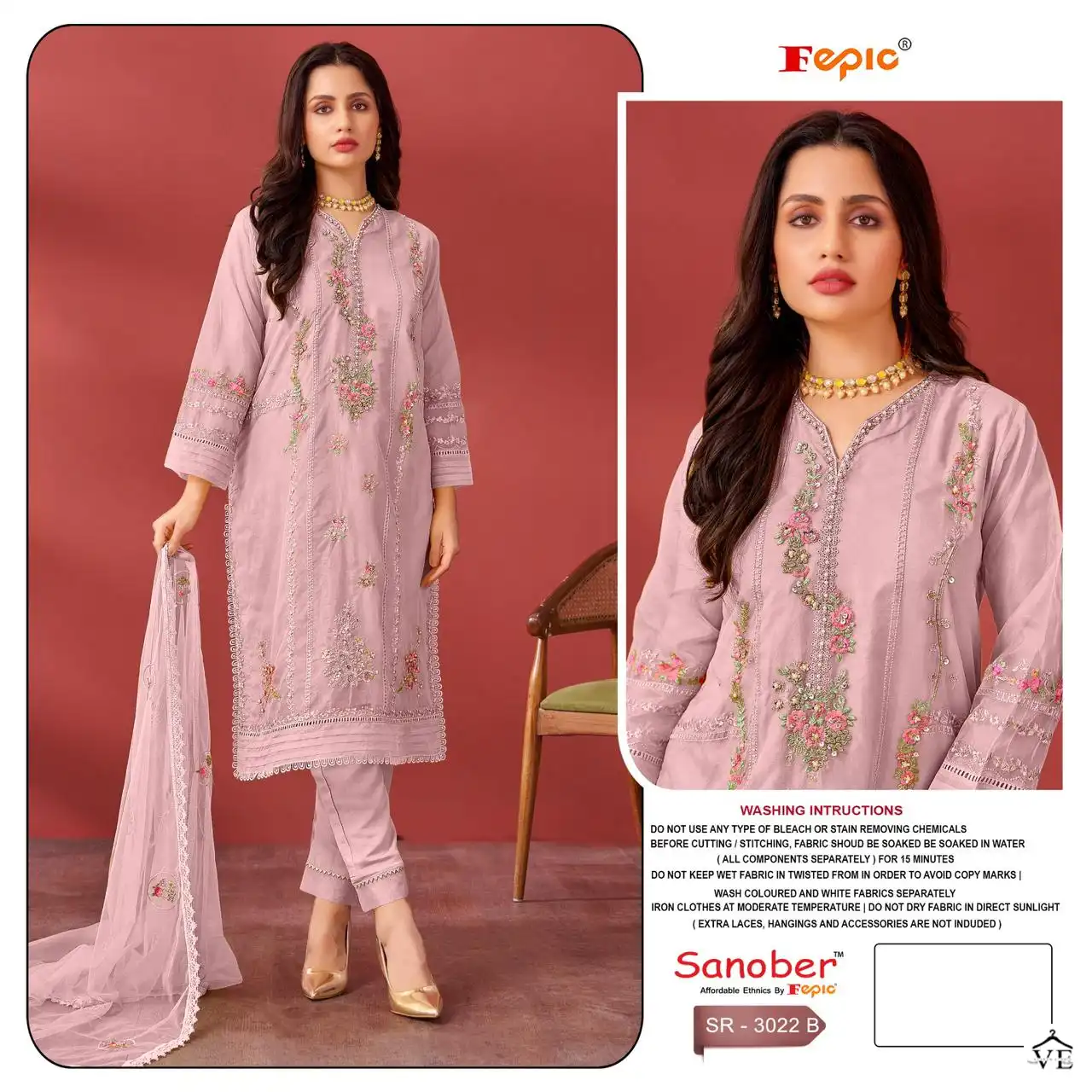 Fepic SR-3022 Organza Wholesale Readymade Pakistani Suit Catalog — Wholesale Salwar Suits, MPA wholesale from Surat - Gallery Image 2