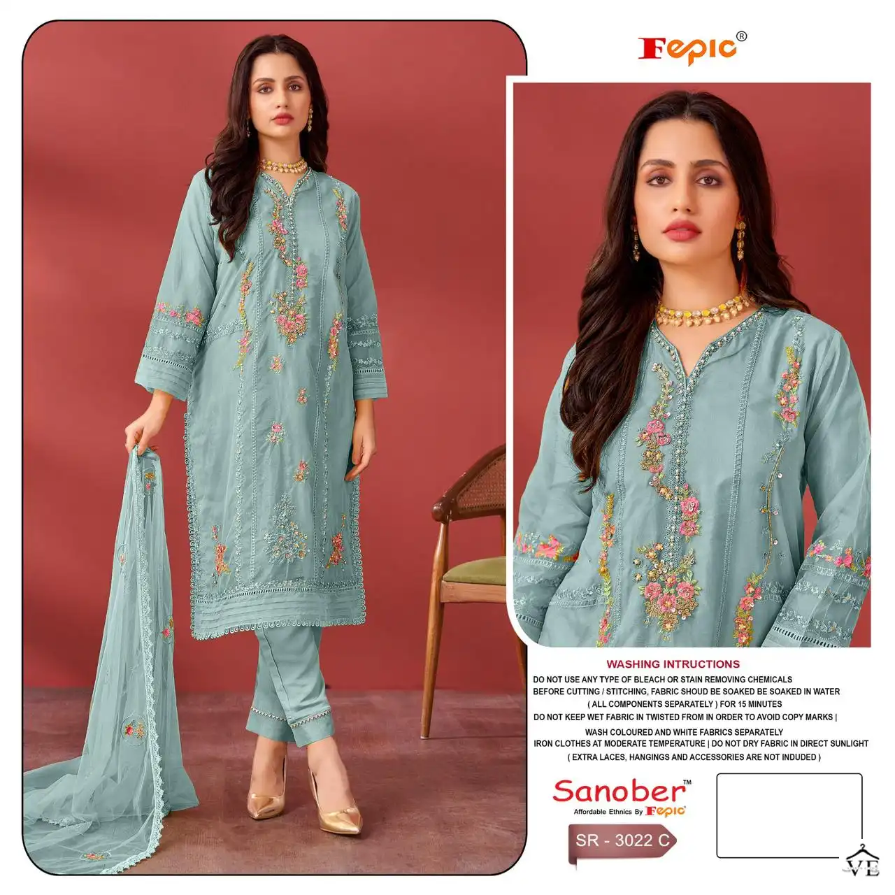 Fepic SR-3022 Organza Wholesale Readymade Pakistani Suit Catalog — Wholesale Salwar Suits, MPA wholesale from Surat - Gallery Image 3