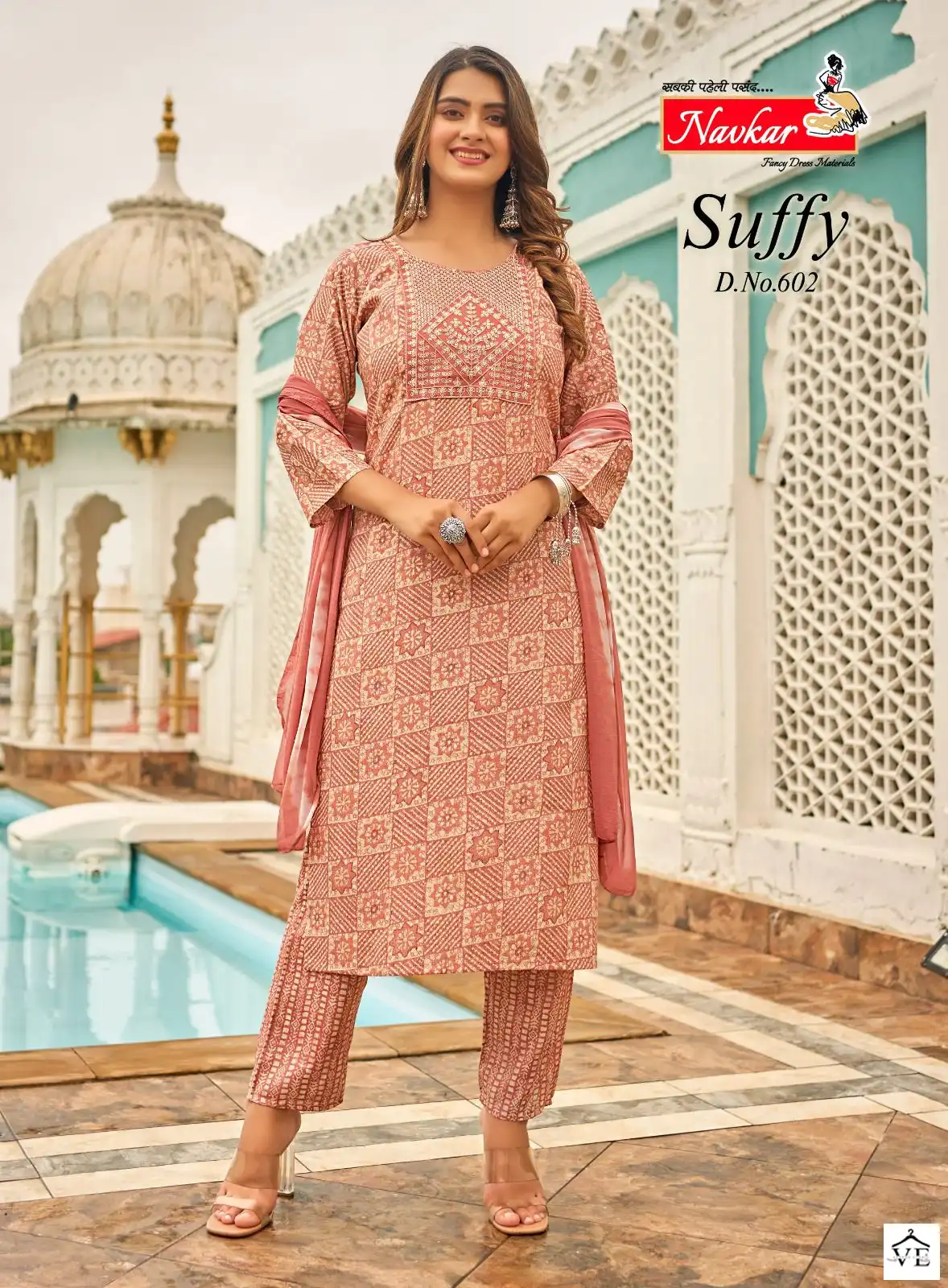 Suffy Suffy Vol 6 Rayon Foil Print Wholesale Readymade Salwar Suit Catalog — Wholesale Salwar Suits, MPA wholesale from Surat — view 3