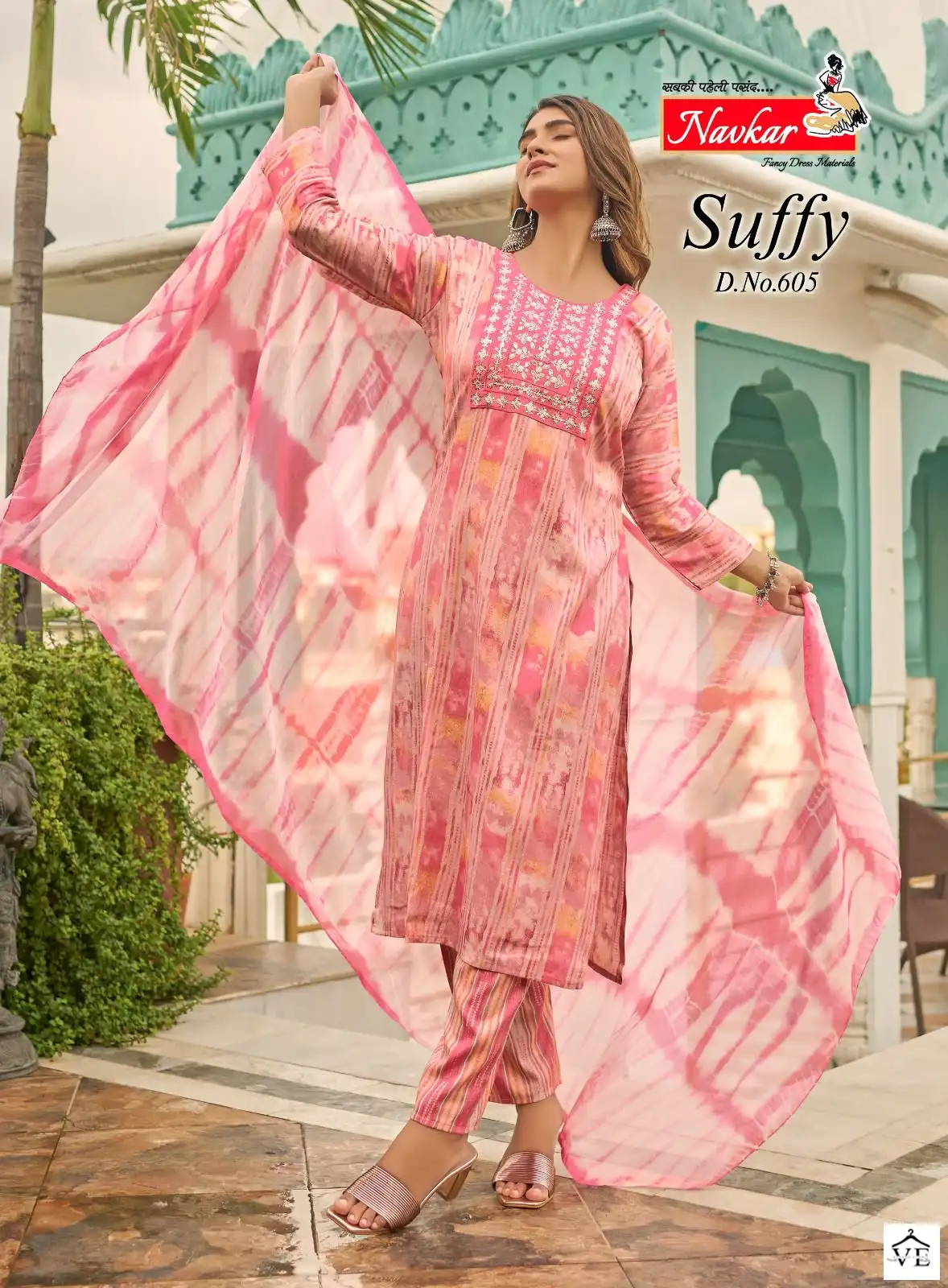 Suffy Suffy Vol 6 Rayon Foil Print Wholesale Readymade Salwar Suit Catalog — Wholesale Salwar Suits, MPA wholesale from Surat — view 5