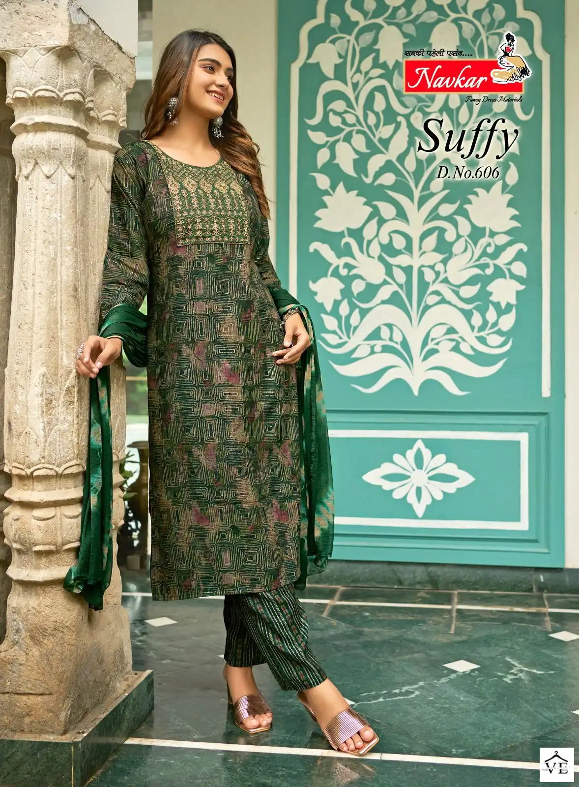Suffy Suffy Vol 6 Rayon Foil Print Wholesale Readymade Salwar Suit Catalog — Wholesale Salwar Suits, MPA wholesale from Surat — view 6