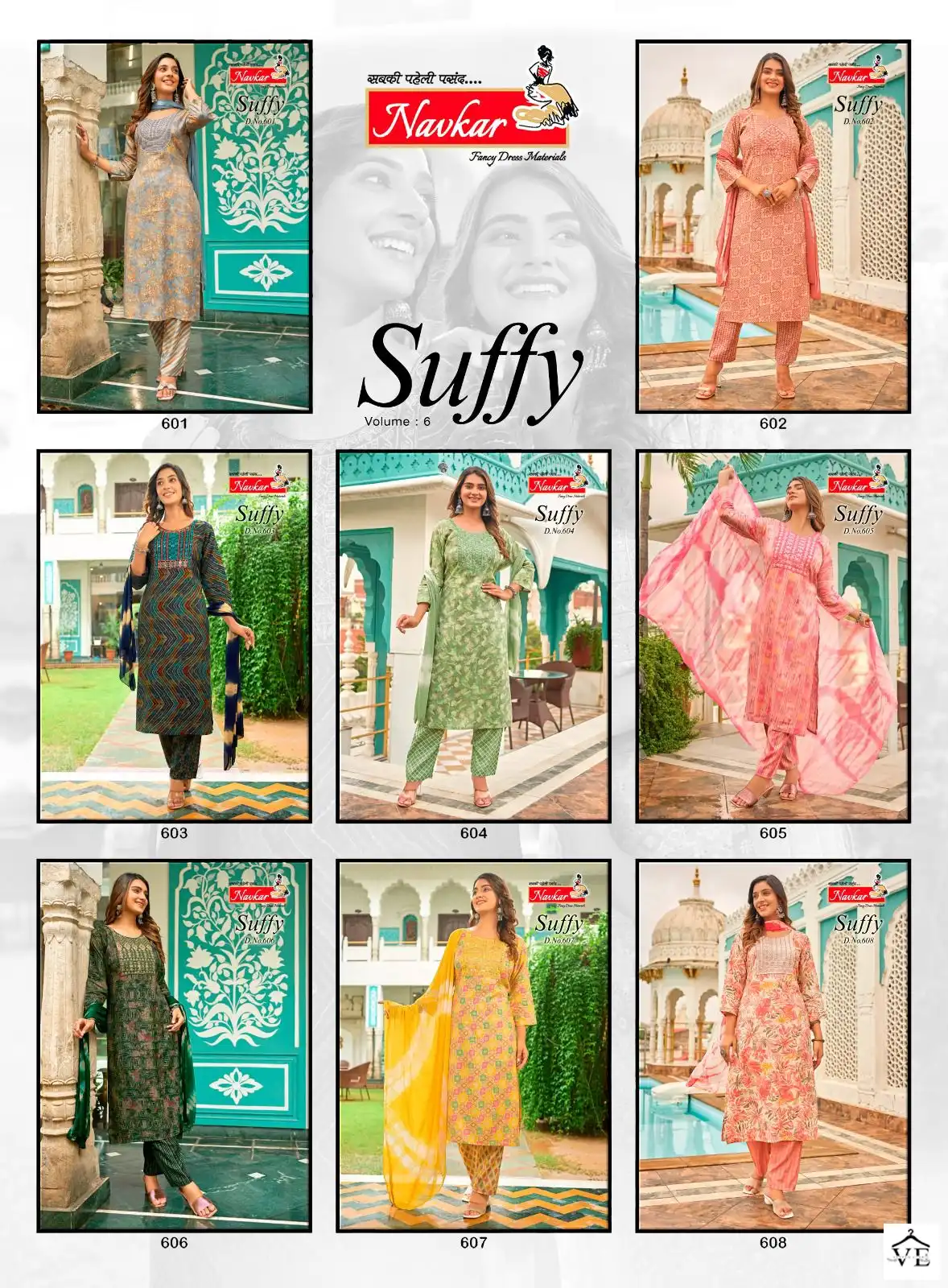 Suffy Suffy Vol 6 Rayon Foil Print Wholesale Readymade Salwar Suit Catalog — Wholesale Salwar Suits, MPA wholesale from Surat — view 9