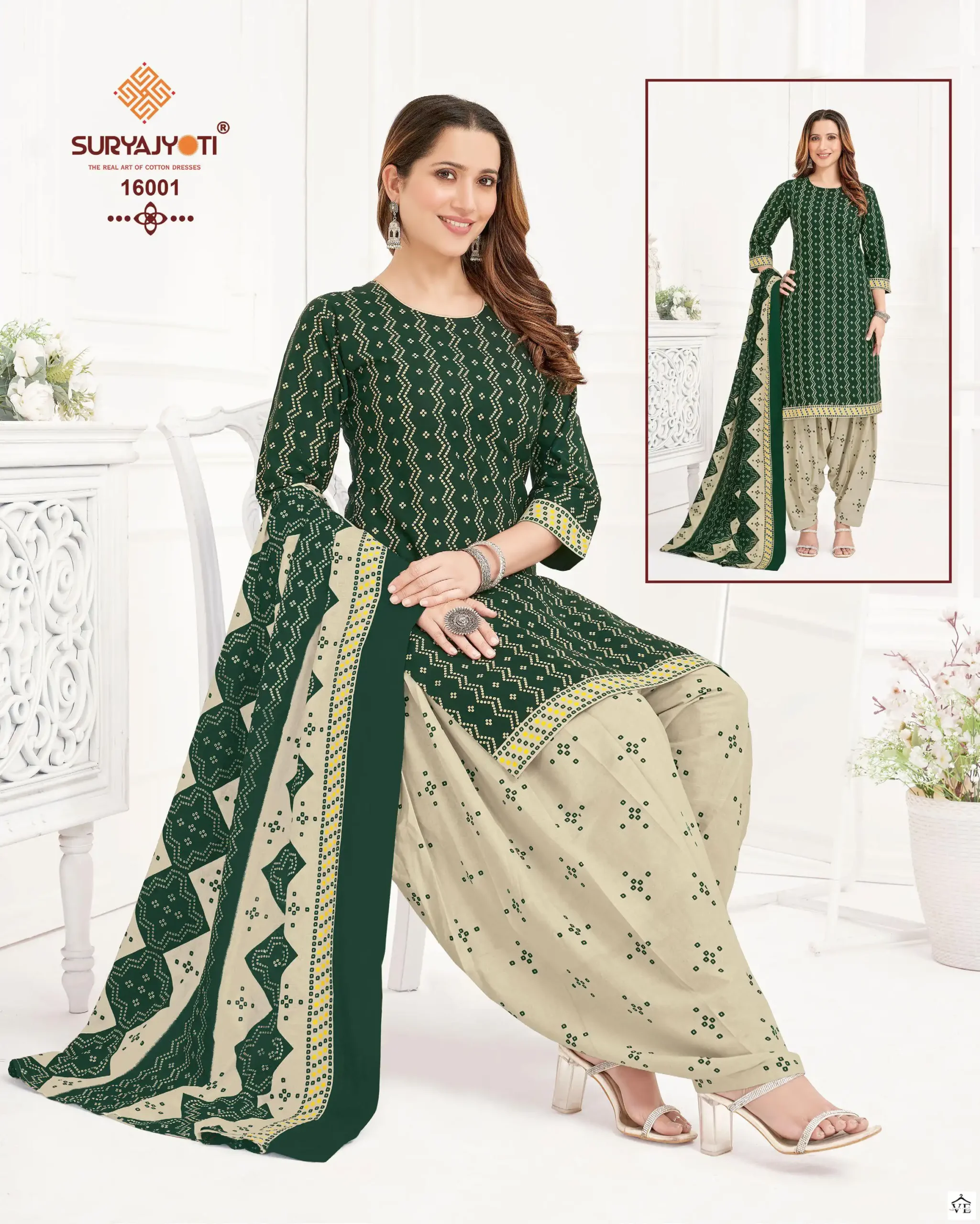 Suryajyoti Sui Dhaga Vol 16 Cotton Wholesale Readymade Salwar Suit Catalog — Wholesale Salwar Suits, MPA wholesale from Surat — view 2
