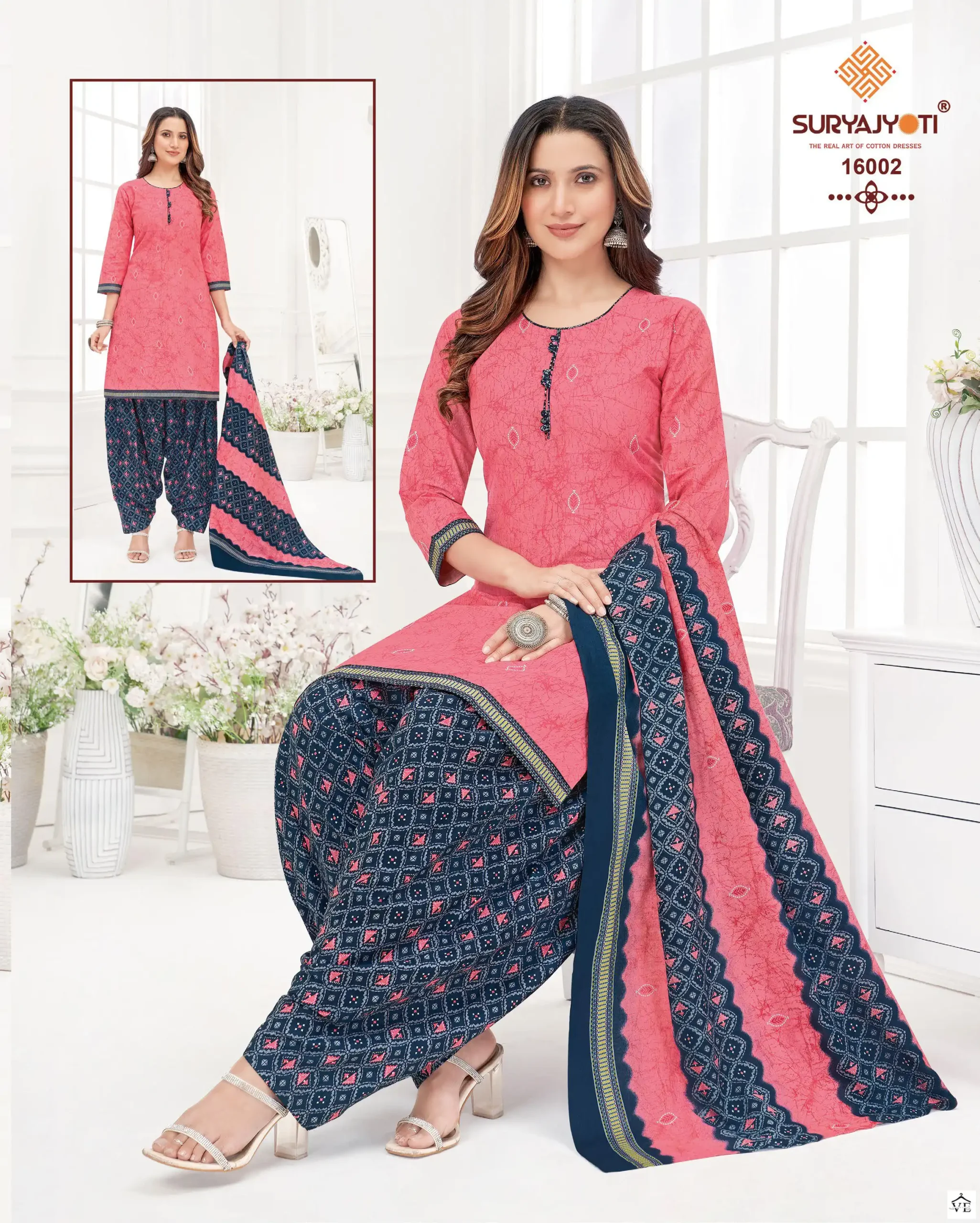 Suryajyoti Sui Dhaga Vol 16 Cotton Wholesale Readymade Salwar Suit Catalog — Wholesale Salwar Suits, MPA wholesale from Surat — view 3