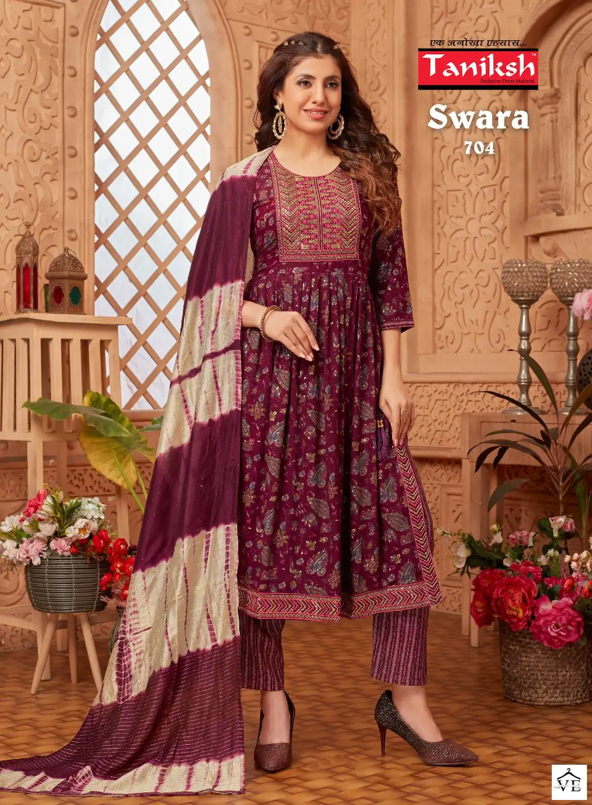 Taniksh Swara Vol 7 Rayon Print Wholesale Readymade Salwar Suit Catalog — Wholesale Salwar Suits, MPA wholesale from Surat - Gallery Image 2