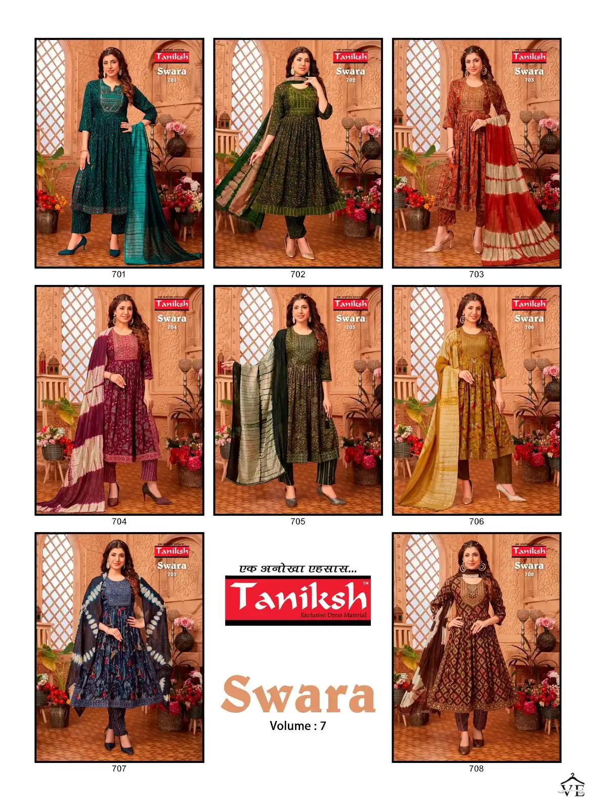 Taniksh Swara Vol 7 Rayon Print Wholesale Readymade Salwar Suit Catalog — Wholesale Salwar Suits, MPA wholesale from Surat — view 9