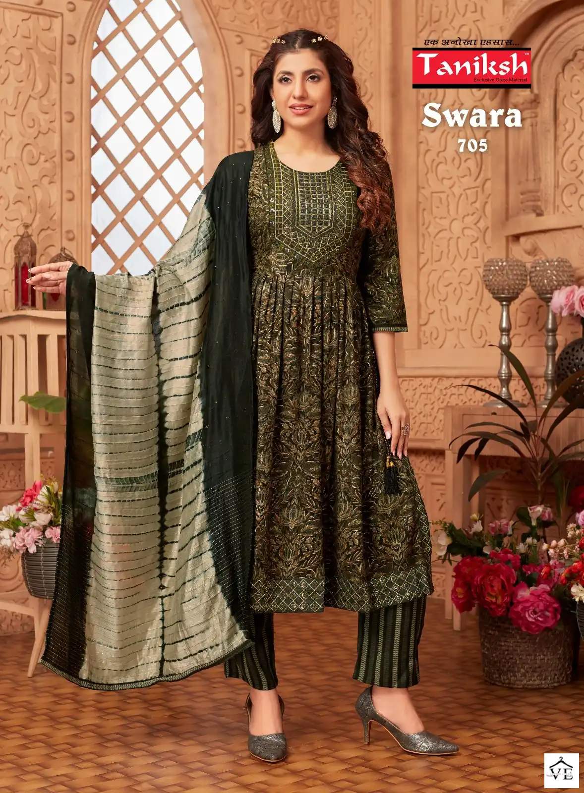 Taniksh Swara Vol 7 Rayon Print Wholesale Readymade Salwar Suit Catalog — Wholesale Salwar Suits, MPA wholesale from Surat - Gallery Image 8