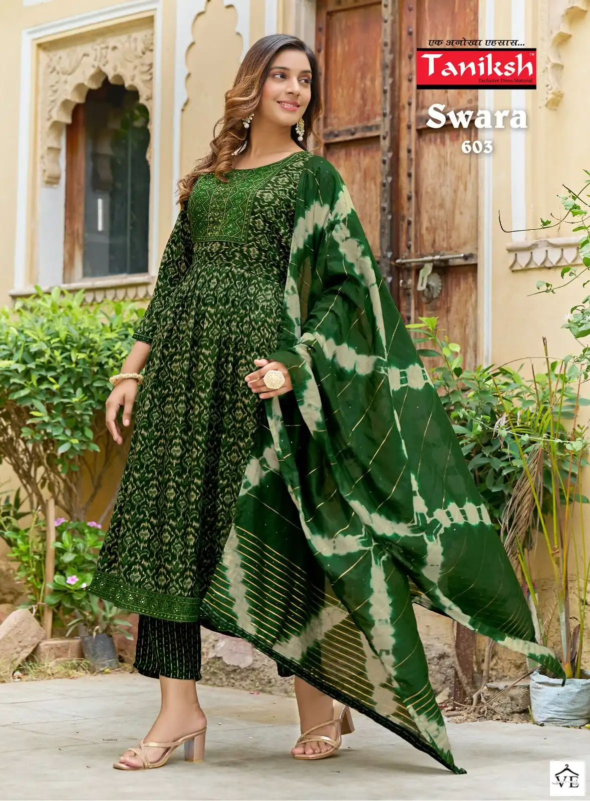 Taniksh Swara Vol 6 Rayon Wholesale Readymade Suits Catalog — Wholesale Salwar Suits, MPA wholesale from Surat - Gallery Image 9