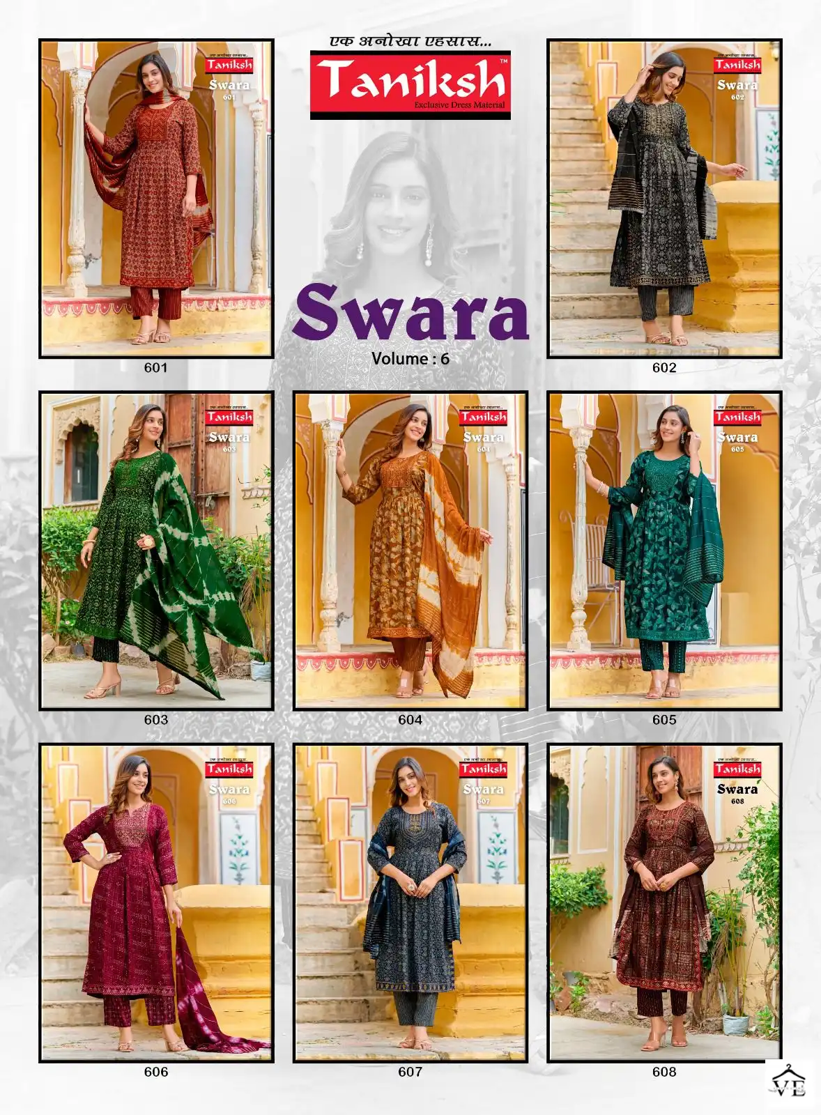 Taniksh Swara Vol 6 Rayon Wholesale Readymade Suits Catalog — Wholesale Salwar Suits, MPA wholesale from Surat — view 10