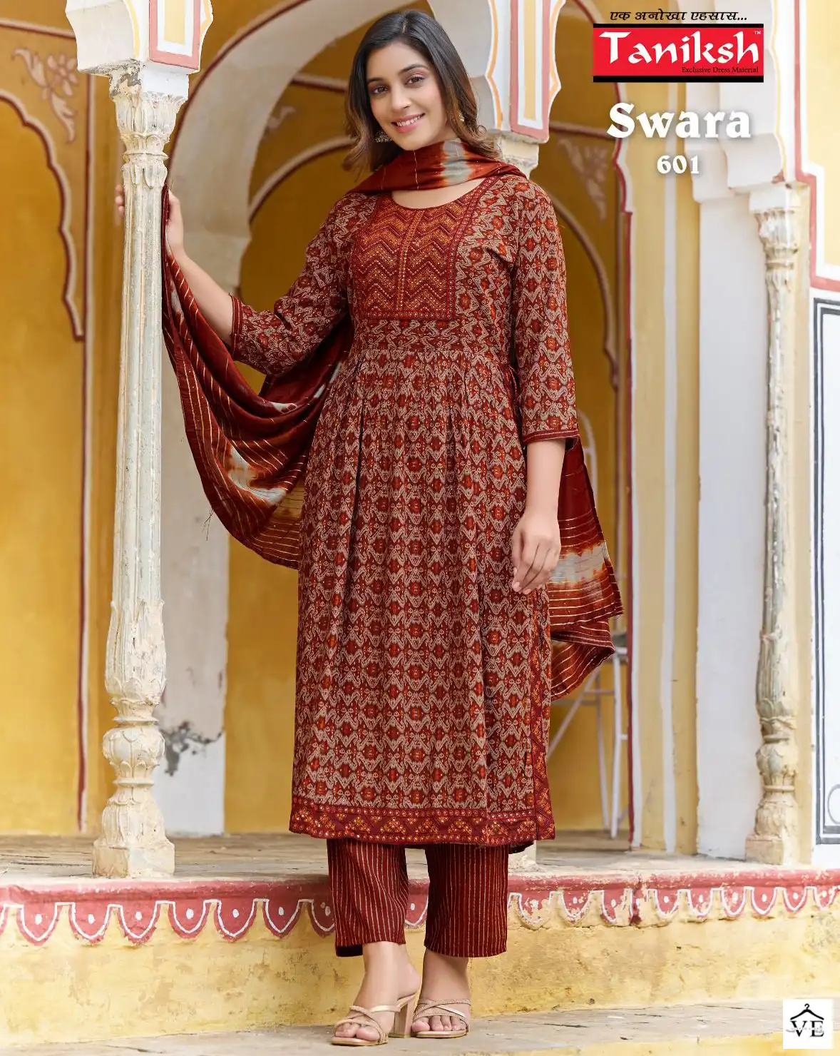 Taniksh Swara Vol 6 Rayon Wholesale Readymade Suits Catalog — Wholesale Salwar Suits, MPA wholesale from Surat — view 1