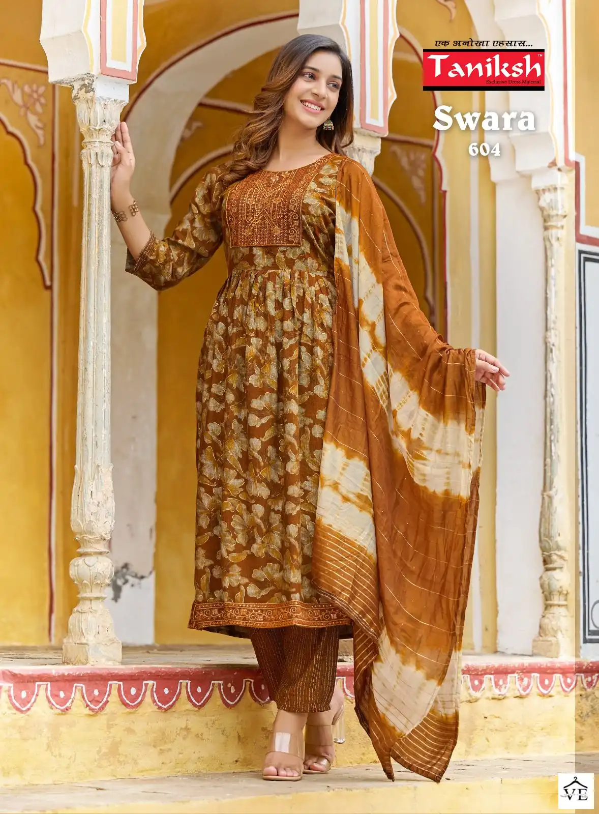 Taniksh Swara Vol 6 Rayon Wholesale Readymade Suits Catalog — Wholesale Salwar Suits, MPA wholesale from Surat - Gallery Image 2