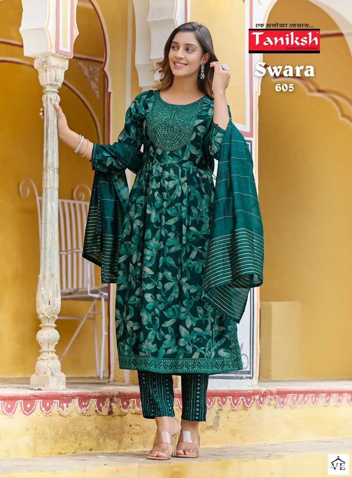 Taniksh Swara Vol 6 Rayon Wholesale Readymade Suits Catalog — Wholesale Salwar Suits, MPA wholesale from Surat - Gallery Image 3