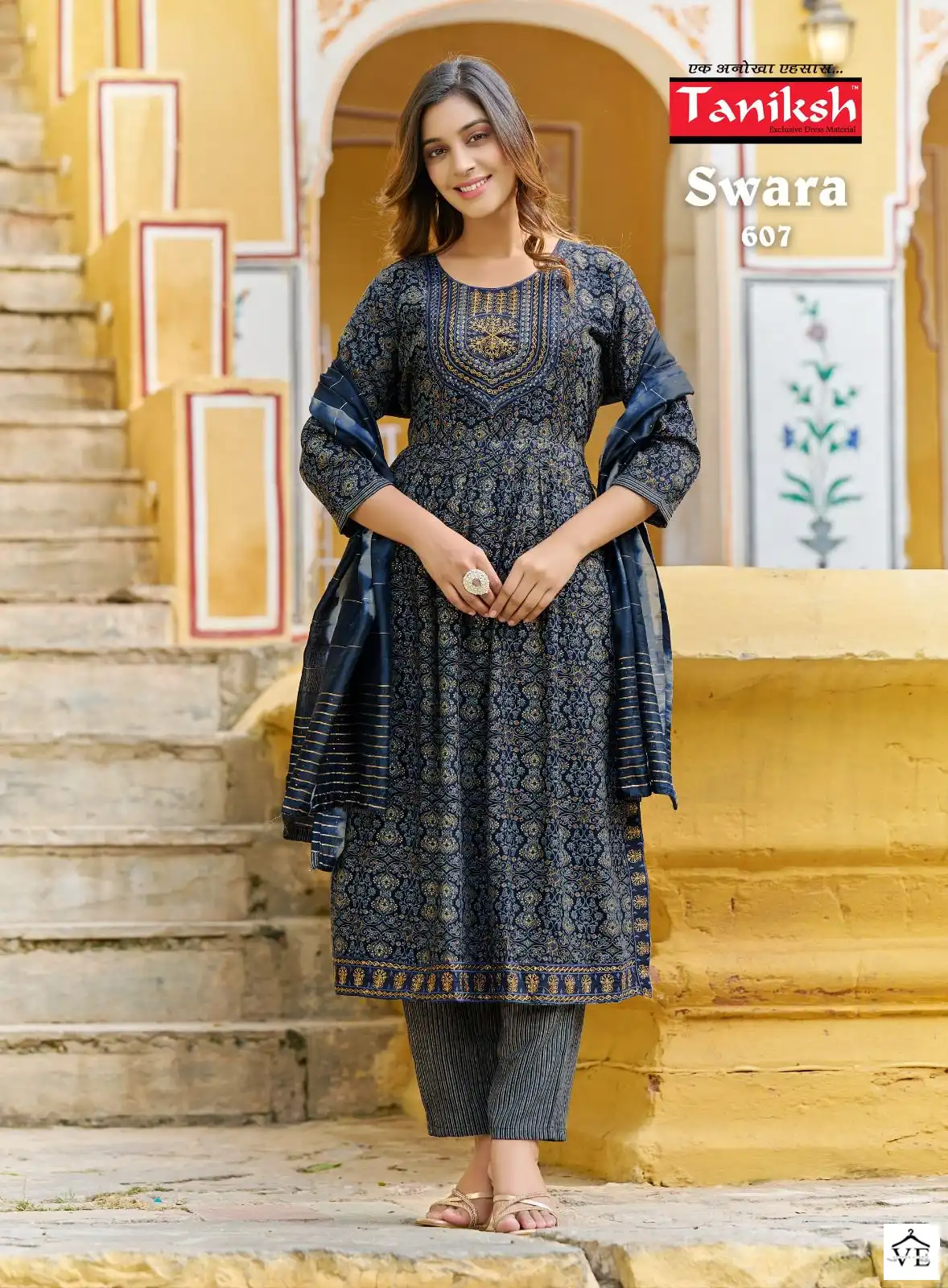 Taniksh Swara Vol 6 Rayon Wholesale Readymade Suits Catalog — Wholesale Salwar Suits, MPA wholesale from Surat - Gallery Image 6