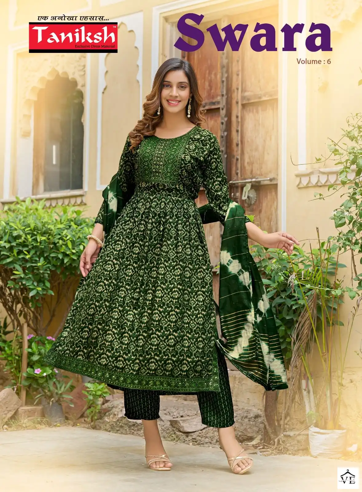 Taniksh Swara Vol 6 Rayon Wholesale Readymade Suits Catalog — Wholesale Salwar Suits, MPA wholesale from Surat - Gallery Image 7