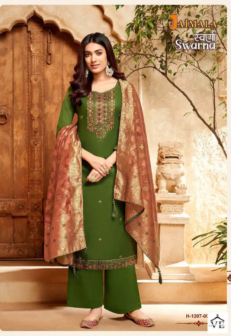 Alok Suits Swarna Vol 2 Jam Cotton Wholesale Designer Salwar Suit Catalog — Wholesale Salwar Suits, MPA wholesale from Surat - Gallery Image 6