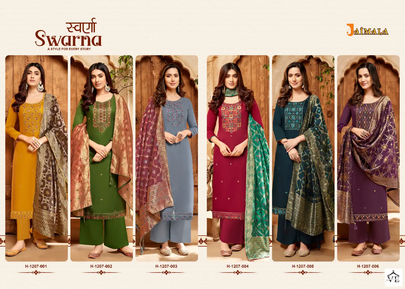 Alok Suits Swarna Vol 2 Jam Cotton Wholesale Designer Salwar Suit Catalog — Wholesale Salwar Suits, MPA wholesale from Surat — view 7