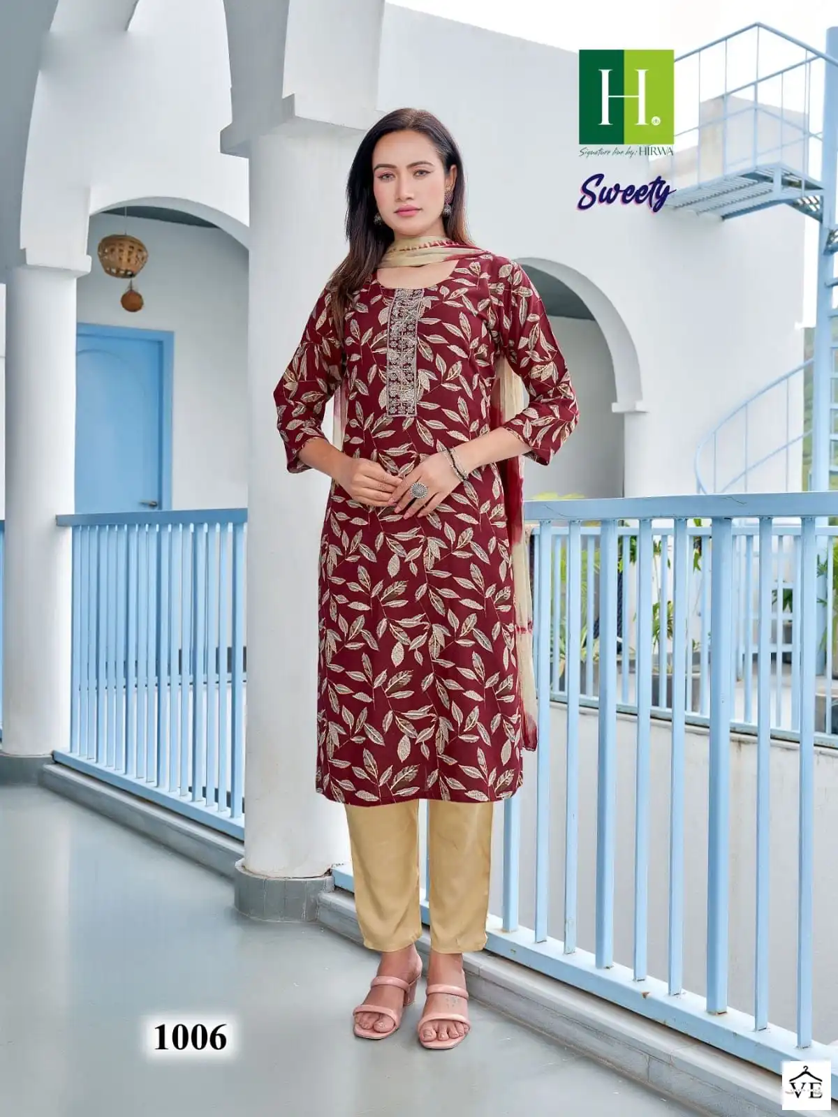 Hirwa Sweety Heavy Rayon Wholesale Readymade Salwar Suit Catalog — Wholesale Salwar Suits, MPA wholesale from Surat - Gallery Image 7