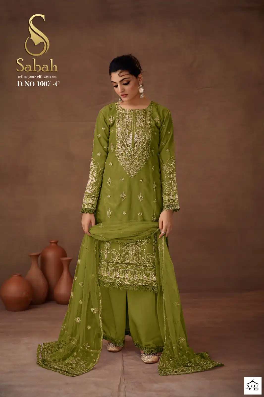 Sabah Siya Organza Wholesale Designer Suit Catalog — Wholesale Salwar Suits, MPA wholesale from Surat — view 3