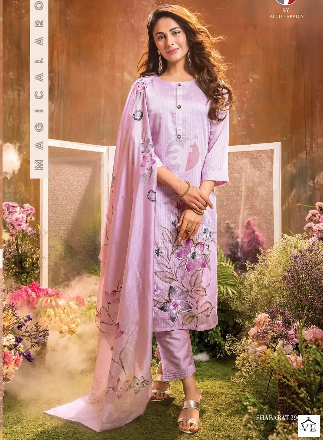 Anju Fabrics Shararat Vol 4 Pure Viscose Silk Wholesale Readymade Suits Catalog — Wholesale Salwar Suits, MPA wholesale from Surat — view 1