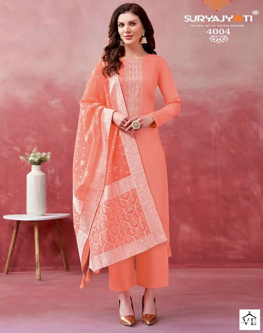Suryajyoti Khanak Vol 4 Cotton Wholesale Salwar Suit Catalog — Wholesale Salwar Suits, MPA wholesale from Surat — view 1
