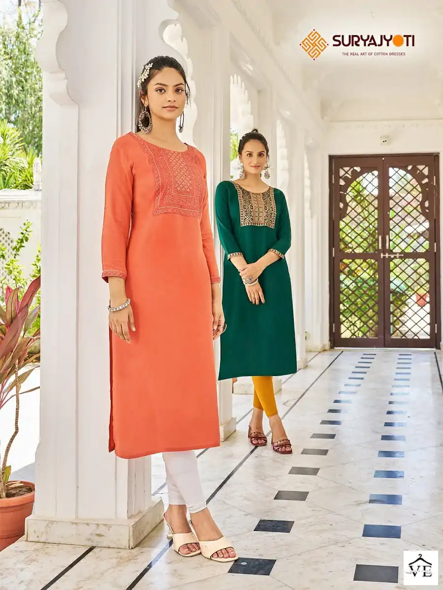 Suryajyoti Nirja Advance Vol-7 Pure Rayon Cotton Wholesale Kurti Catalog — Wholesale Kurtis, MPA wholesale from Surat - Gallery Image 4