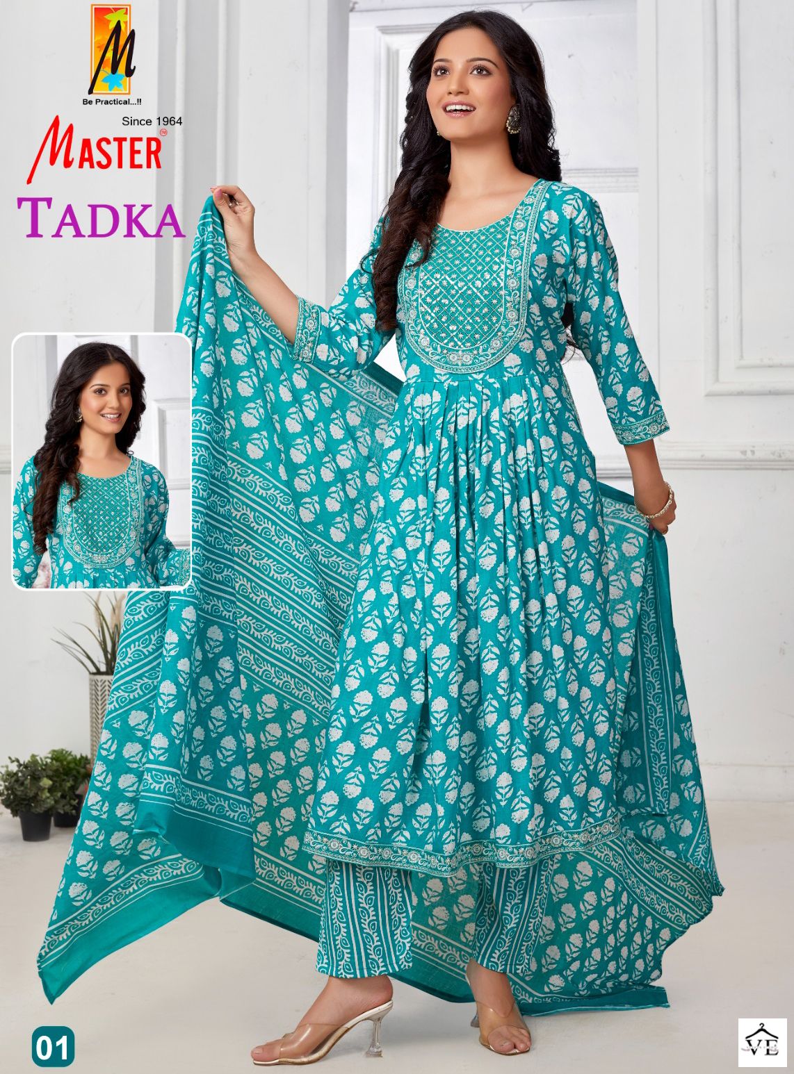 Master Tadka Two Tone Print Wholesale Readymade Suit Catalog — Wholesale Salwar Suits, MPA wholesale from Surat — view 1