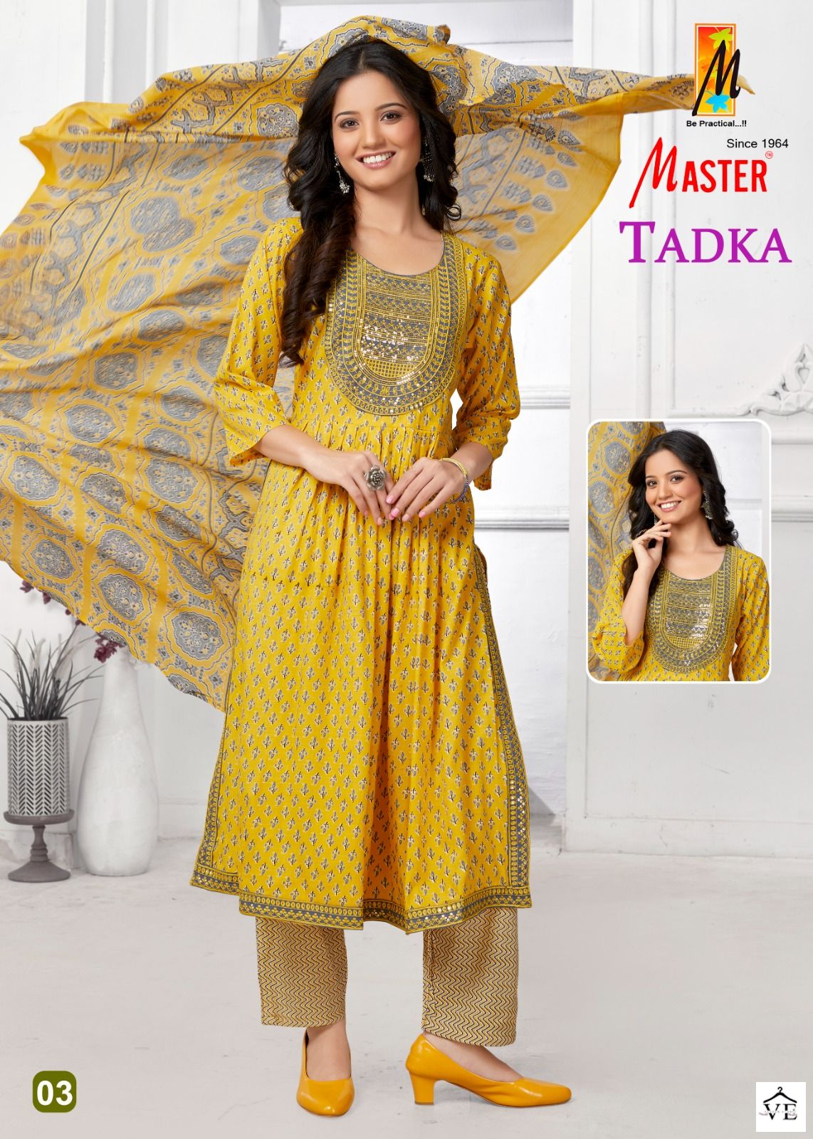 Master Tadka Two Tone Print Wholesale Readymade Suit Catalog — Wholesale Salwar Suits, MPA wholesale from Surat - Gallery Image 3