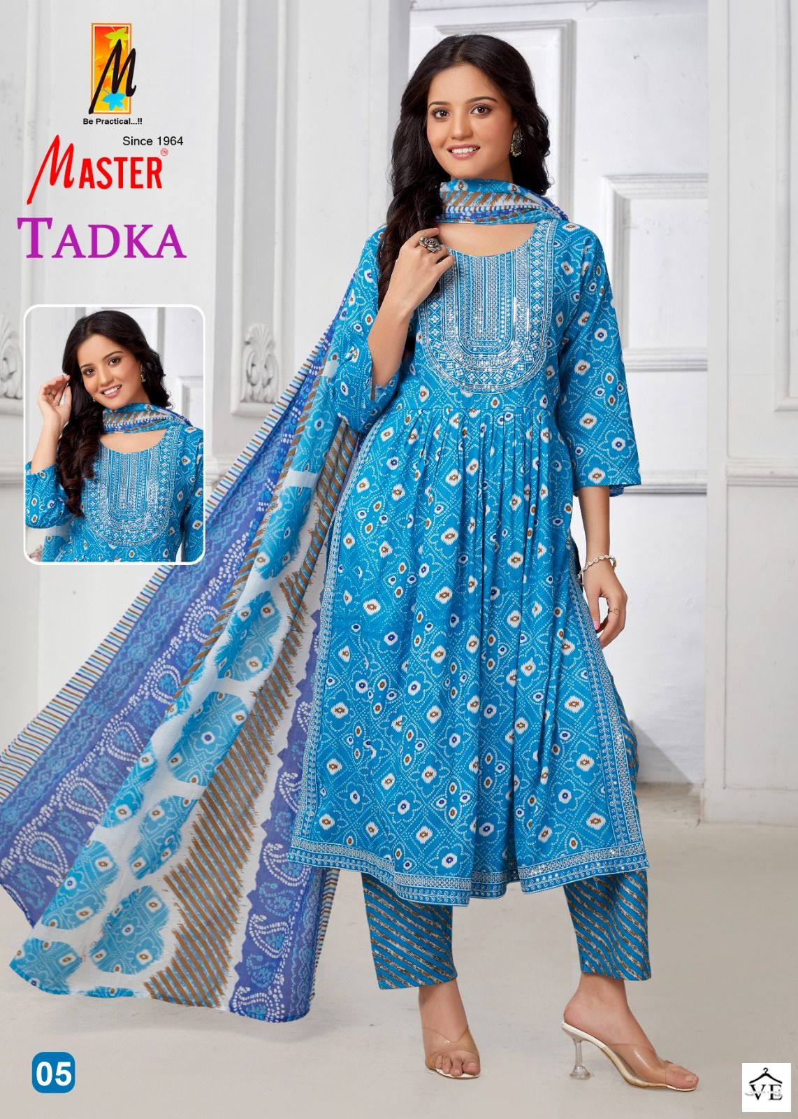 Master Tadka Two Tone Print Wholesale Readymade Suit Catalog — Wholesale Salwar Suits, MPA wholesale from Surat - Gallery Image 5