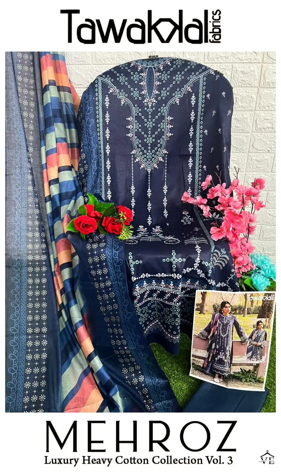 Tawakkal Mehroz Luxury Heavy Cotton Collection Vol 3 Cotton Wholesale Pakistani Salwar Suit Catalog — Wholesale Salwar Suits, MPA wholesale from Surat - Gallery Image 11
