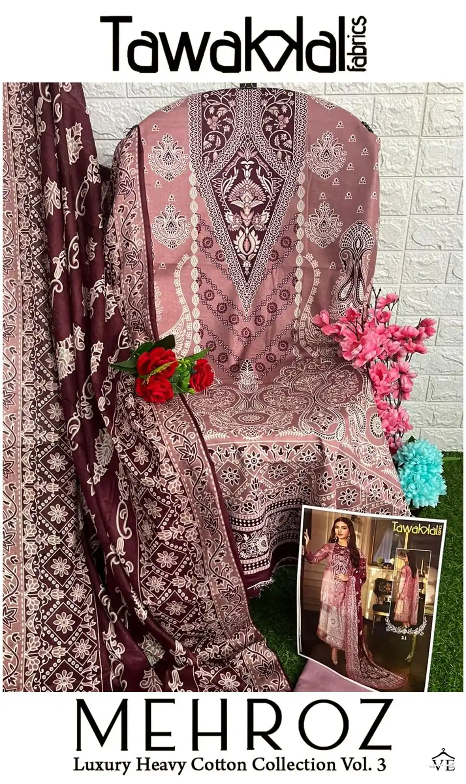 Tawakkal Mehroz Luxury Heavy Cotton Collection Vol 3 Cotton Wholesale Pakistani Salwar Suit Catalog — Wholesale Salwar Suits, MPA wholesale from Surat - Gallery Image 12