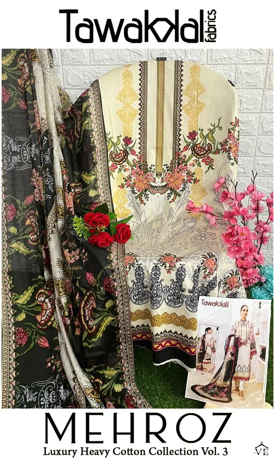 Tawakkal Mehroz Luxury Heavy Cotton Collection Vol 3 Cotton Wholesale Pakistani Salwar Suit Catalog — Wholesale Salwar Suits, MPA wholesale from Surat - Gallery Image 13