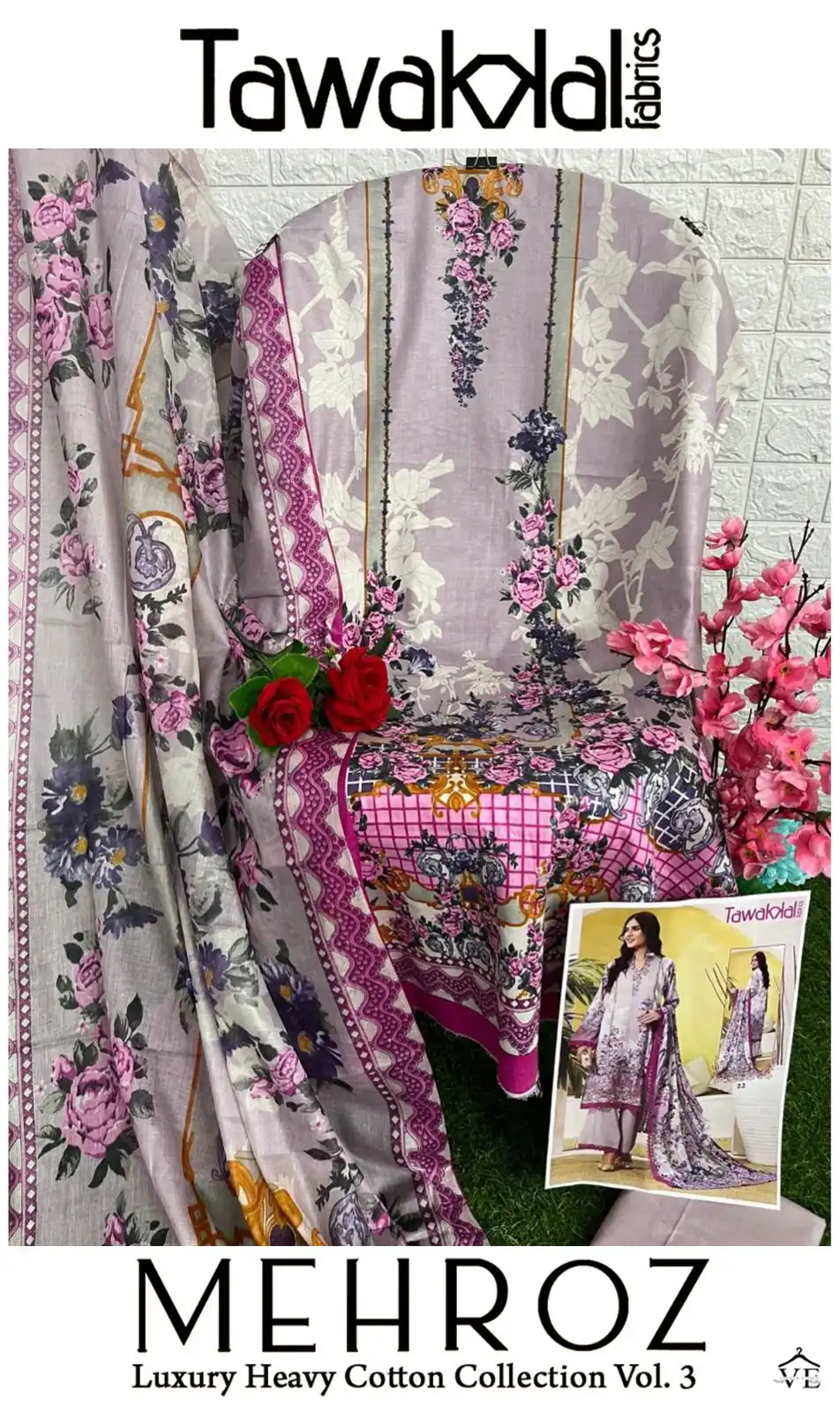 Tawakkal Mehroz Luxury Heavy Cotton Collection Vol 3 Cotton Wholesale Pakistani Salwar Suit Catalog — Wholesale Salwar Suits, MPA wholesale from Surat - Gallery Image 14