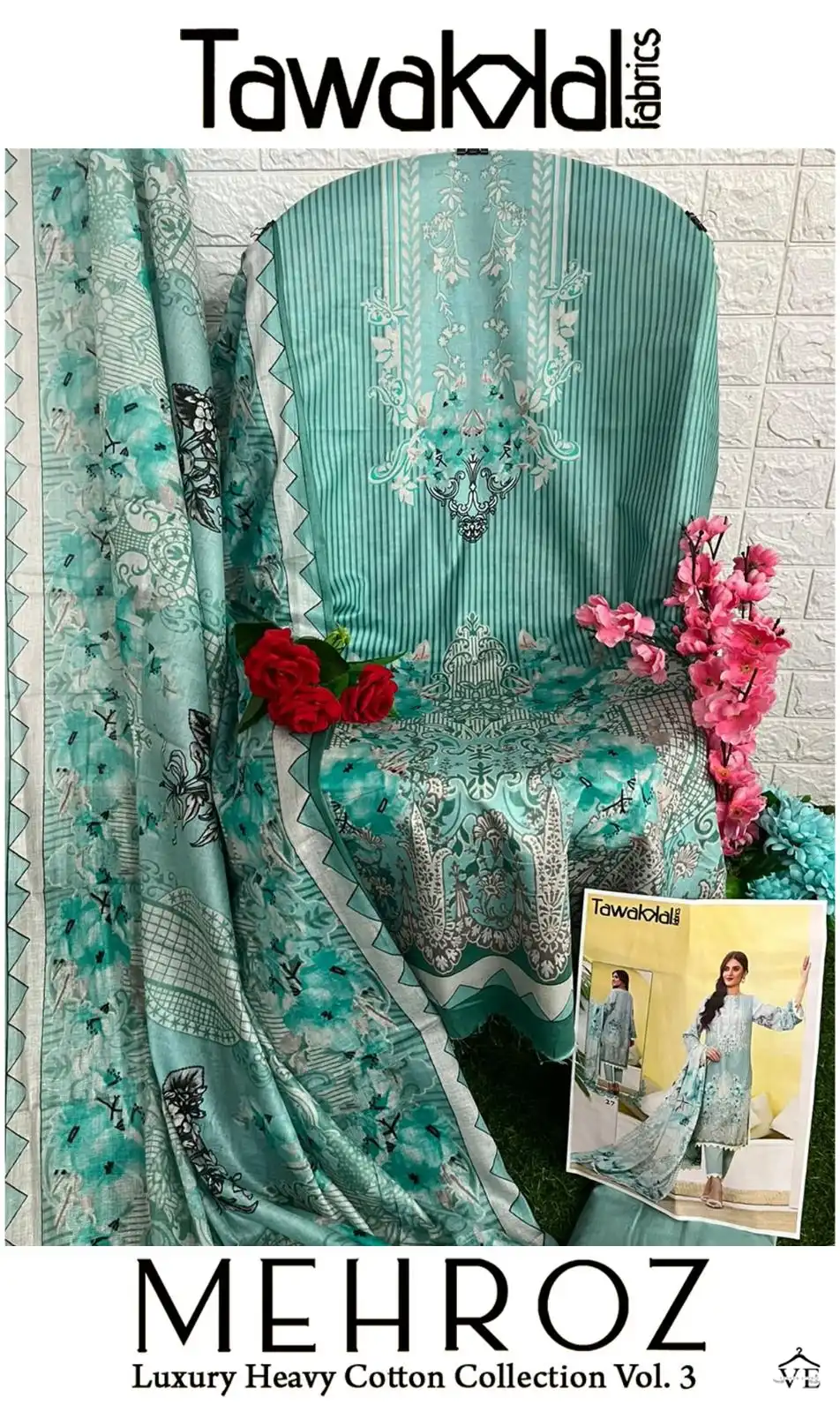 Tawakkal Mehroz Luxury Heavy Cotton Collection Vol 3 Cotton Wholesale Pakistani Salwar Suit Catalog — Wholesale Salwar Suits, MPA wholesale from Surat - Gallery Image 15