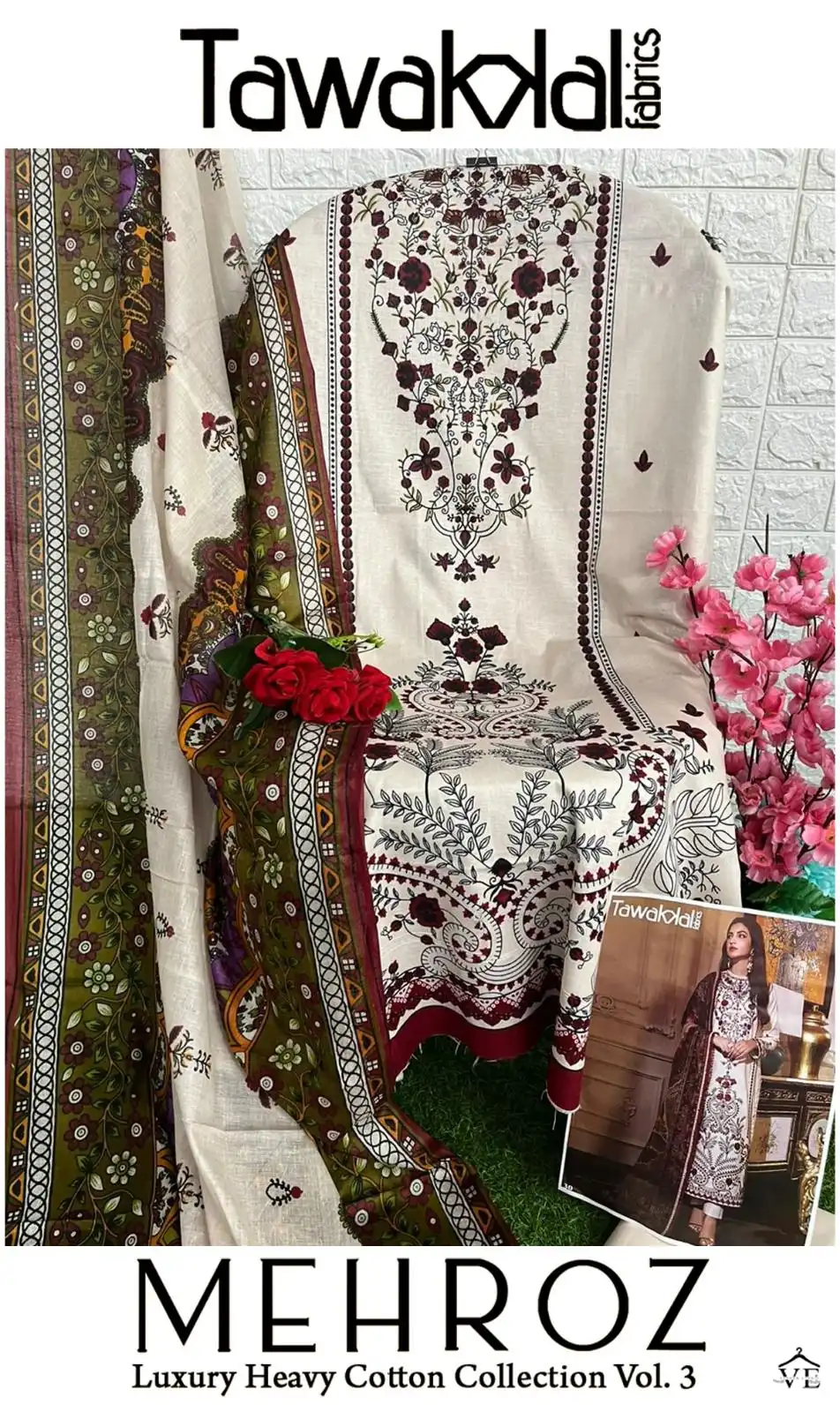Tawakkal Mehroz Luxury Heavy Cotton Collection Vol 3 Cotton Wholesale Pakistani Salwar Suit Catalog — Wholesale Salwar Suits, MPA wholesale from Surat - Gallery Image 16