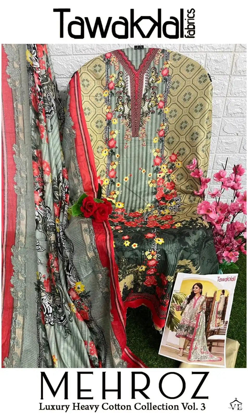 Tawakkal Mehroz Luxury Heavy Cotton Collection Vol 3 Cotton Wholesale Pakistani Salwar Suit Catalog — Wholesale Salwar Suits, MPA wholesale from Surat - Gallery Image 17