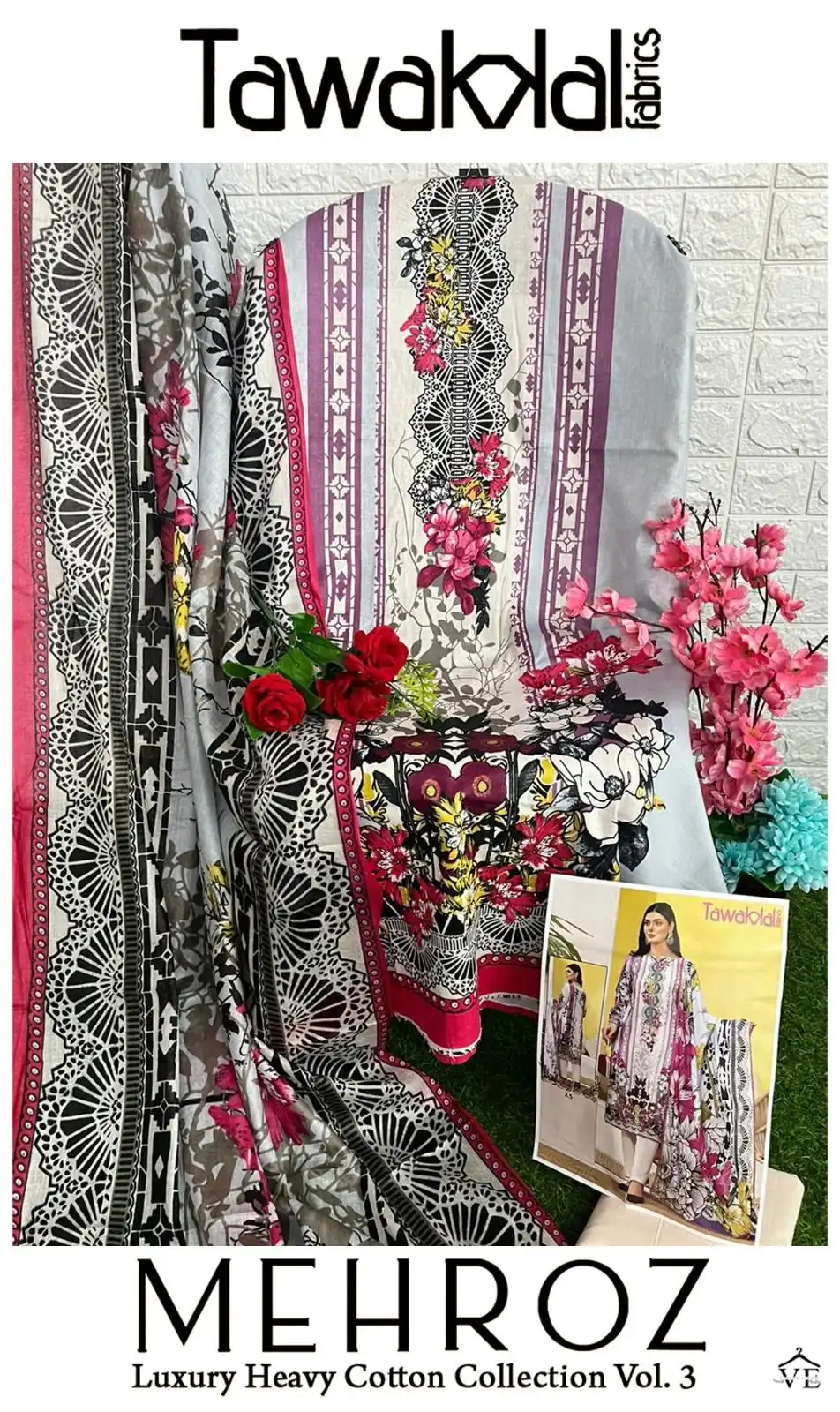 Tawakkal Mehroz Luxury Heavy Cotton Collection Vol 3 Cotton Wholesale Pakistani Salwar Suit Catalog — Wholesale Salwar Suits, MPA wholesale from Surat - Gallery Image 20