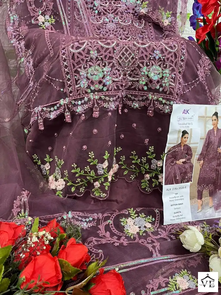 Al_Khushbu Tawakkal Vol 5 Butterfly Net Wholesale Pakistani Salwar Suit Catalog — Wholesale Salwar Suits, MPA wholesale from Surat — Photo 10