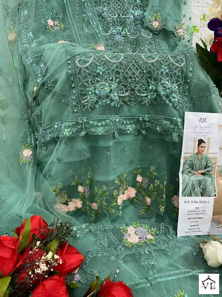 Al_Khushbu Tawakkal Vol 5 Butterfly Net Wholesale Pakistani Salwar Suit Catalog — Wholesale Salwar Suits, MPA wholesale from Surat — Photo 11