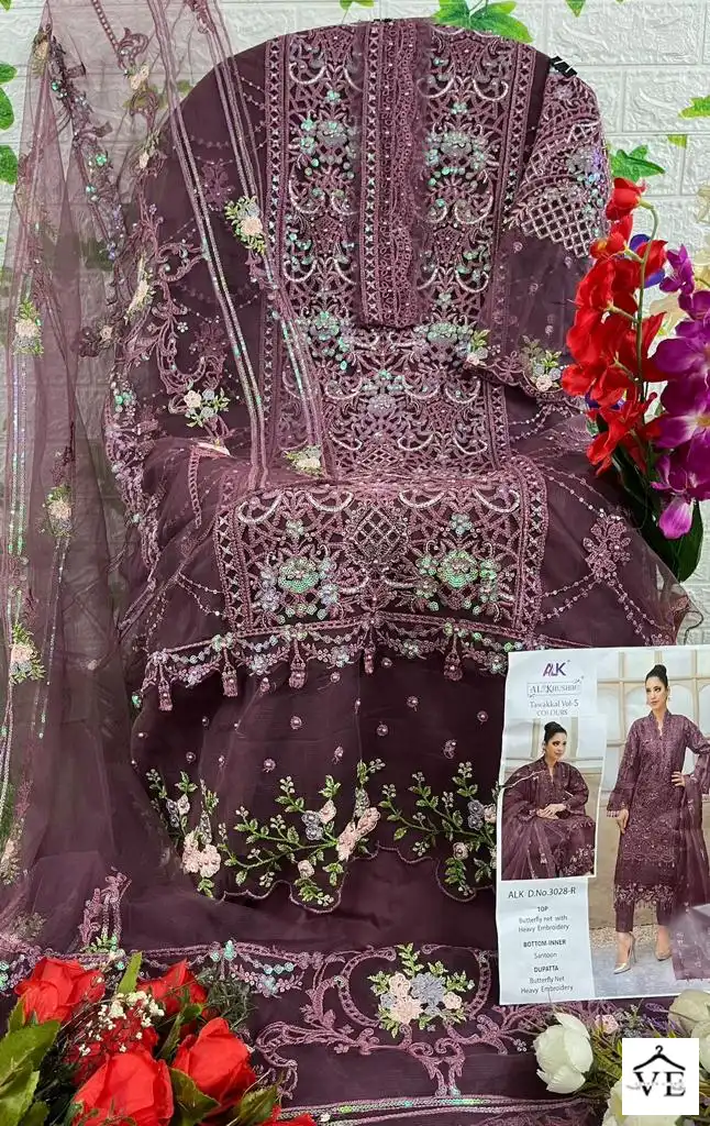 Al_Khushbu Tawakkal Vol 5 Butterfly Net Wholesale Pakistani Salwar Suit Catalog — Wholesale Salwar Suits, MPA wholesale from Surat — Photo 7