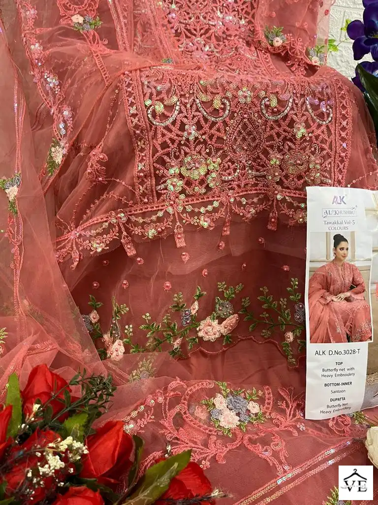 Al_Khushbu Tawakkal Vol 5 Butterfly Net Wholesale Pakistani Salwar Suit Catalog — Wholesale Salwar Suits, MPA wholesale from Surat — Photo 8