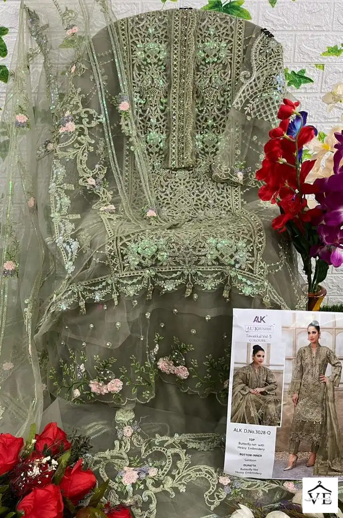 Al_Khushbu Tawakkal Vol 5 Butterfly Net Wholesale Pakistani Salwar Suit Catalog — Wholesale Salwar Suits, MPA wholesale from Surat — Photo 9