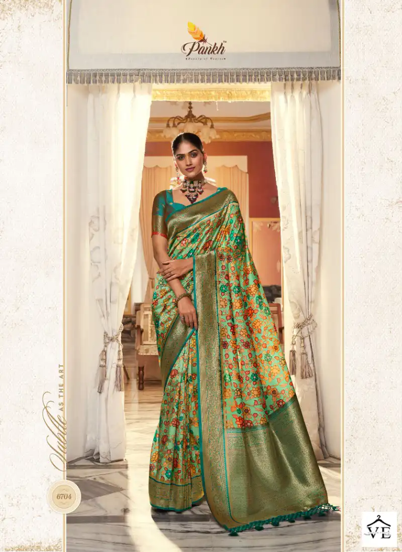 Pankh The Kanchi Digital Printed Wholesale Saree Catalog — Wholesale Sarees, MPA wholesale from Surat - Gallery Image 7