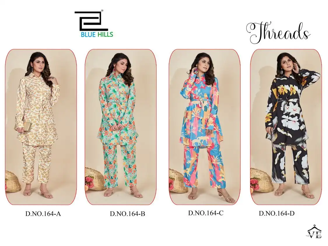 Blue Hills Threads Rayon Wholesale Party Wear Cord Sets Catalog — Wholesale Kurtis, MPA wholesale from Surat — view 5