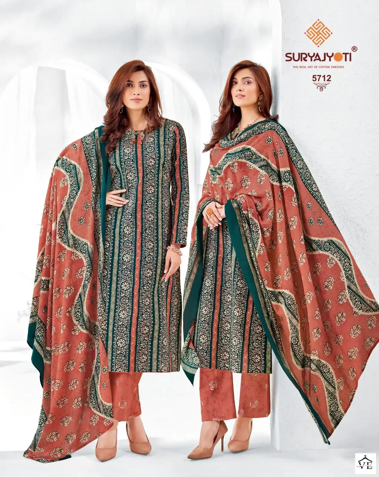 Suryajyoti Trendy Cotton Vol 57 Cotton Wholesale Salwar Suit Catalog — Wholesale Salwar Suits, MPA wholesale from Surat - Gallery Image 9