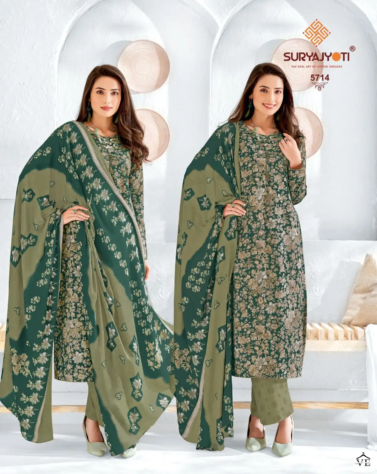 Suryajyoti Trendy Cotton Vol 57 Cotton Wholesale Salwar Suit Catalog — Wholesale Salwar Suits, MPA wholesale from Surat - Gallery Image 10