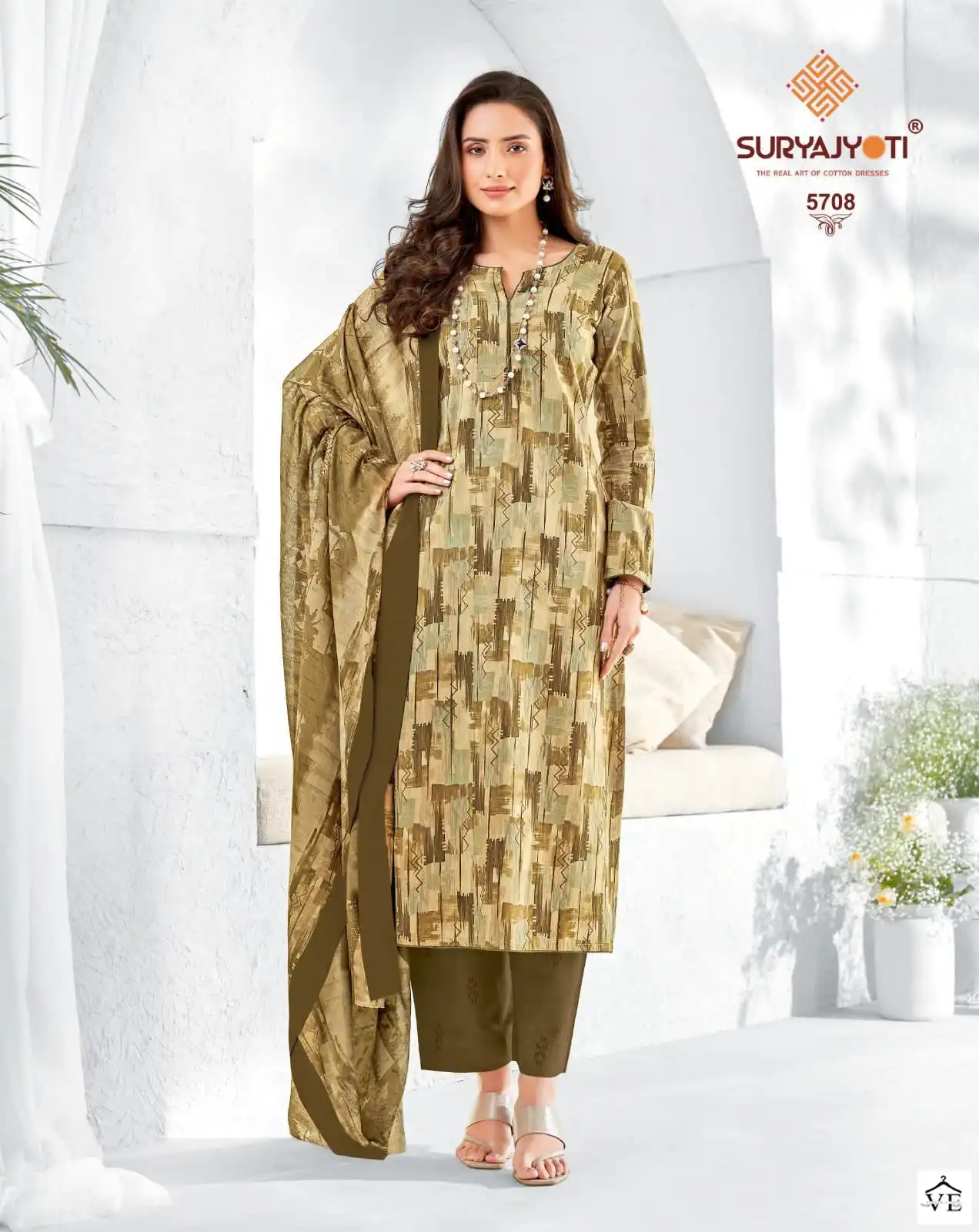 Suryajyoti Trendy Cotton Vol 57 Cotton Wholesale Salwar Suit Catalog — Wholesale Salwar Suits, MPA wholesale from Surat - Gallery Image 14