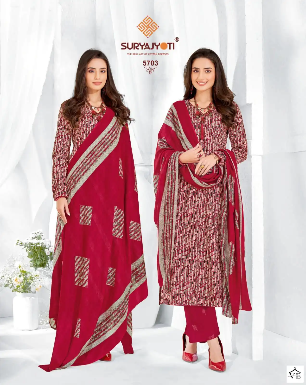Suryajyoti Trendy Cotton Vol 57 Cotton Wholesale Salwar Suit Catalog — Wholesale Salwar Suits, MPA wholesale from Surat - Gallery Image 2