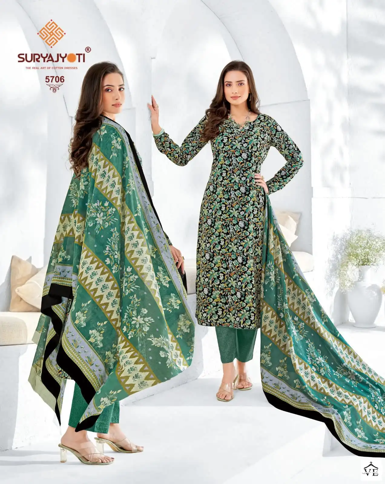 Suryajyoti Trendy Cotton Vol 57 Cotton Wholesale Salwar Suit Catalog — Wholesale Salwar Suits, MPA wholesale from Surat - Gallery Image 3